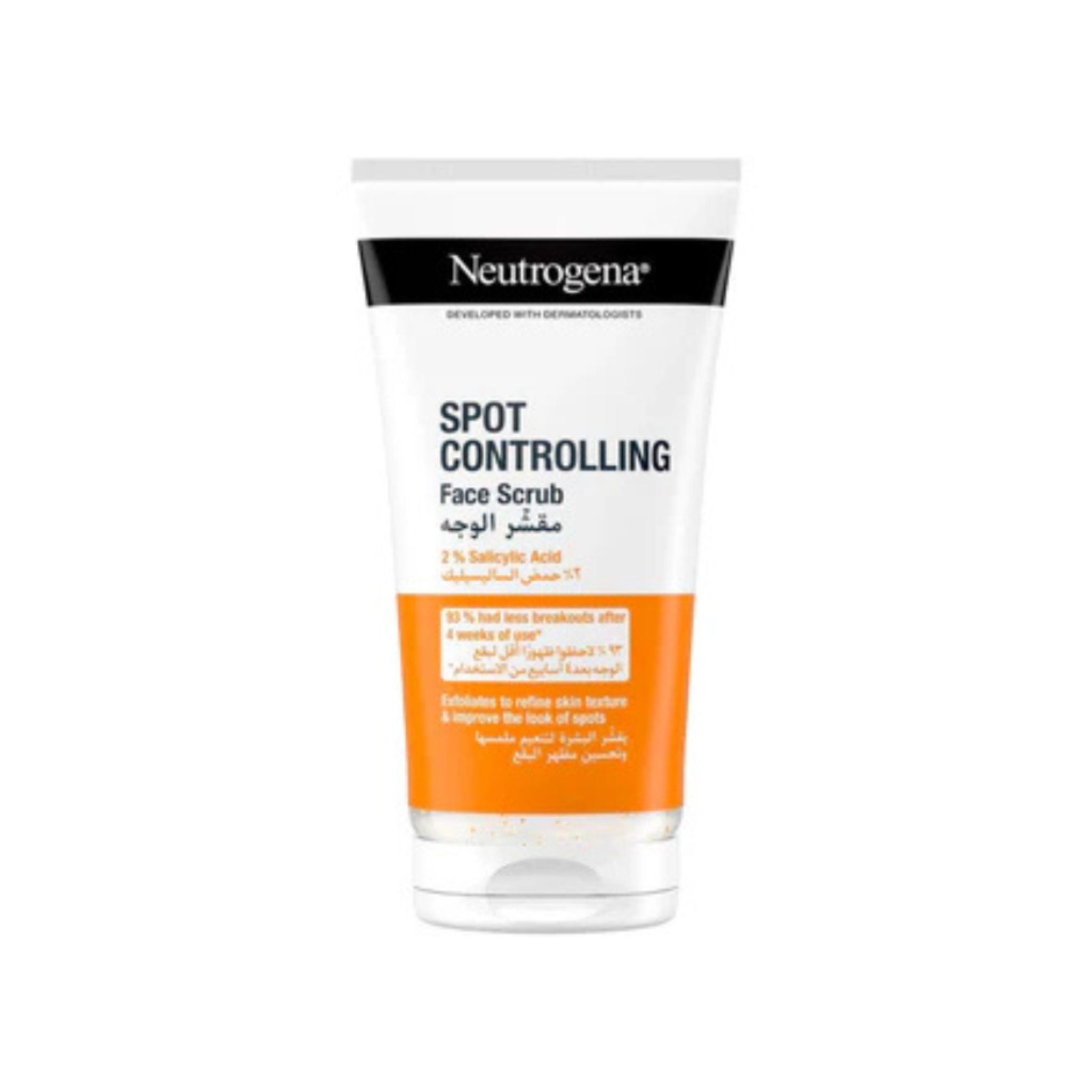 Neutrogena, Spot Controlling Facial Scrub, Oil-free, 150ml