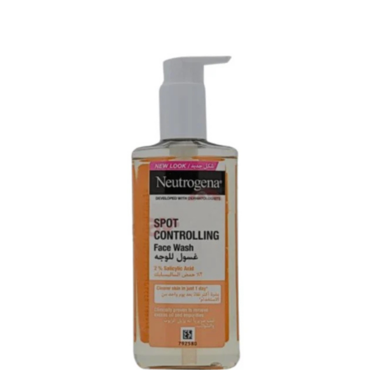 Neutrogena, Spot Controlling Facial Wash, 200ml