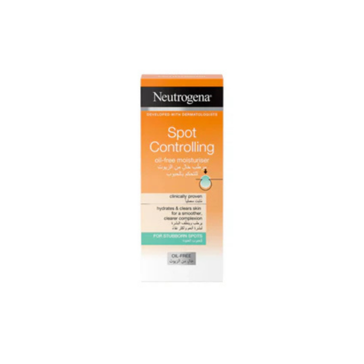 Neutrogena Spot Controlling Oil Free Moisturiser 50ml